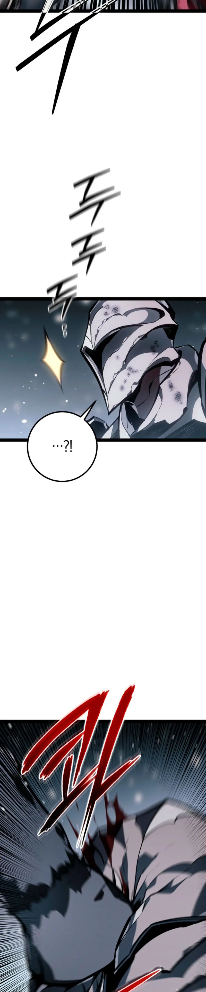 Regresión del bastardo del clan de la espada Capítulo 77 - Page 33