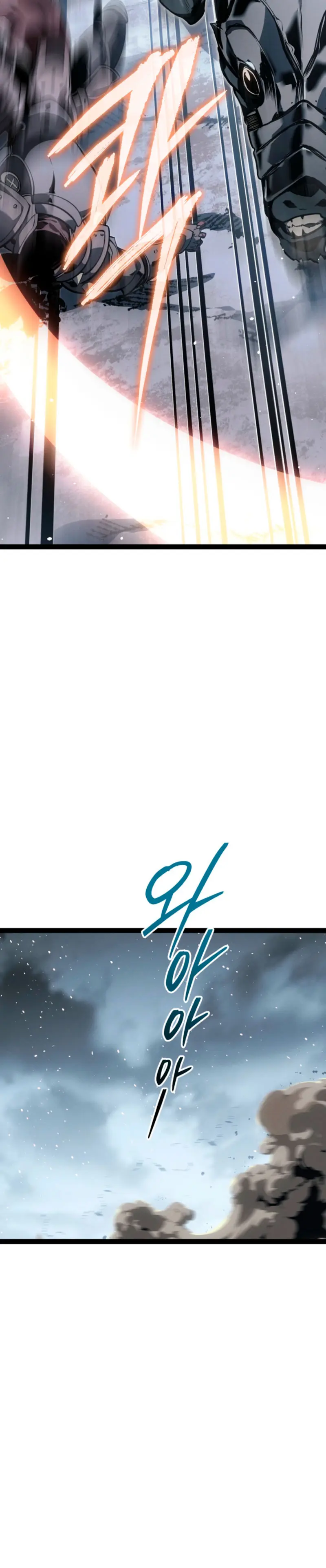 Regresión del bastardo del clan de la espada Capítulo 77 - Page 35