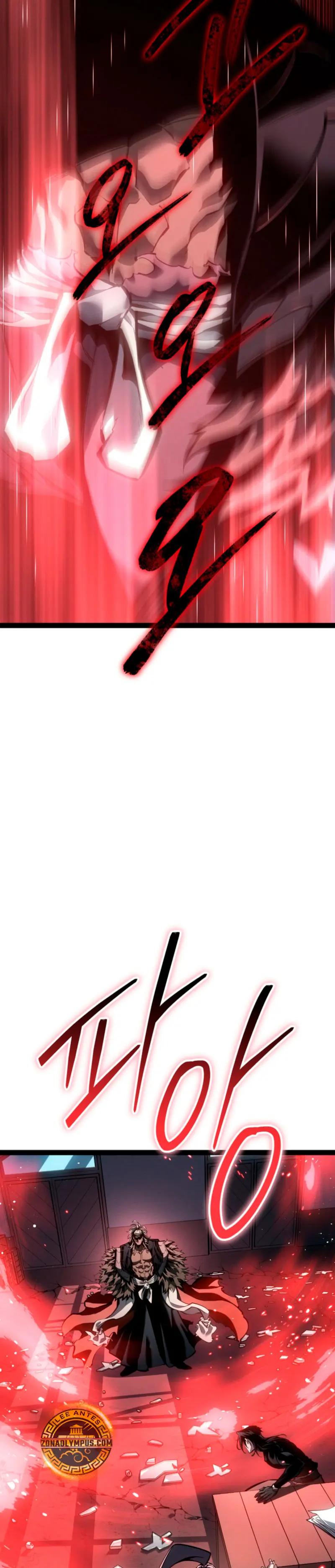 Regresión del bastardo del clan de la espada Capítulo 77 - Page 4