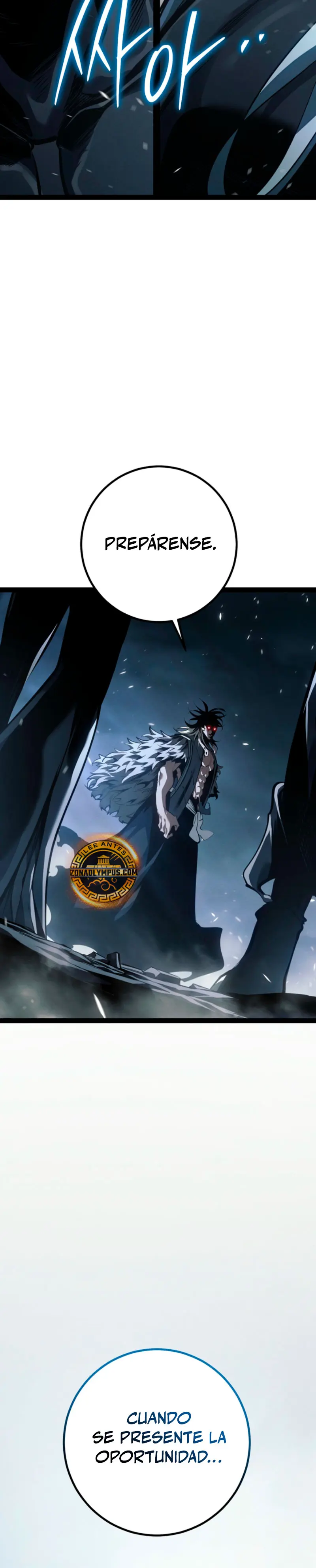 Regresión del bastardo del clan de la espada Capítulo 77 - Page 56