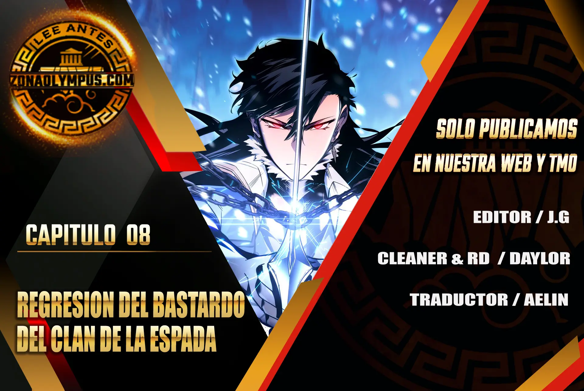 Regresión del bastardo del clan de la espada Capítulo 8 - Page 1