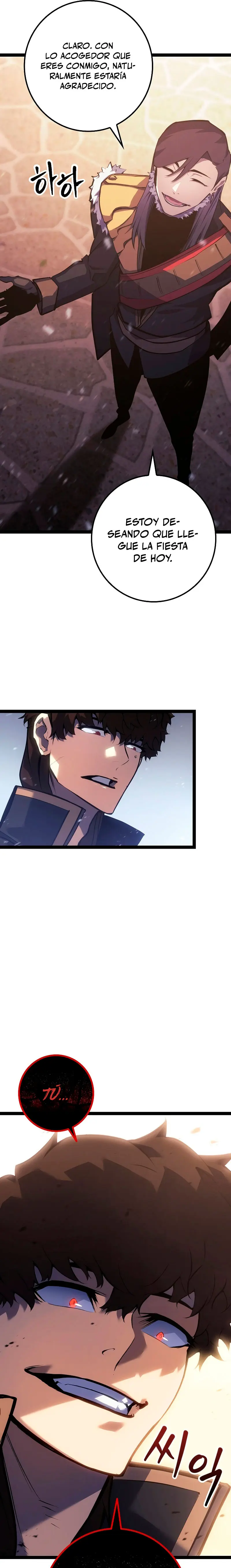 Regresión del bastardo del clan de la espada Capítulo 8 - Page 13