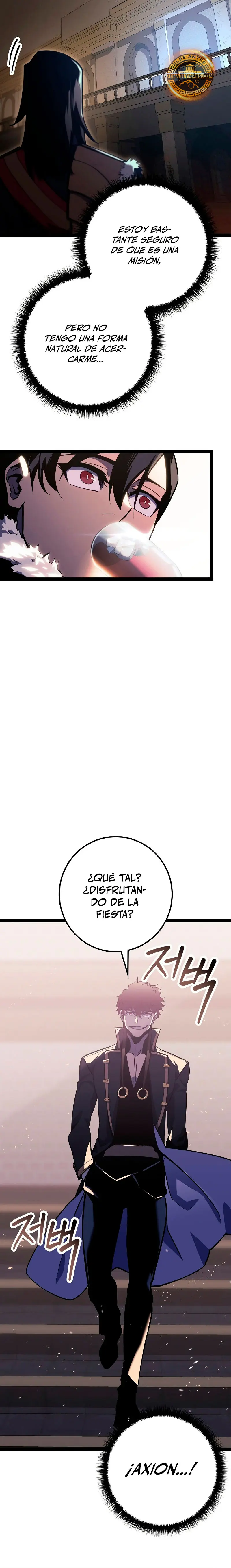 Regresión del bastardo del clan de la espada Capítulo 8 - Page 17