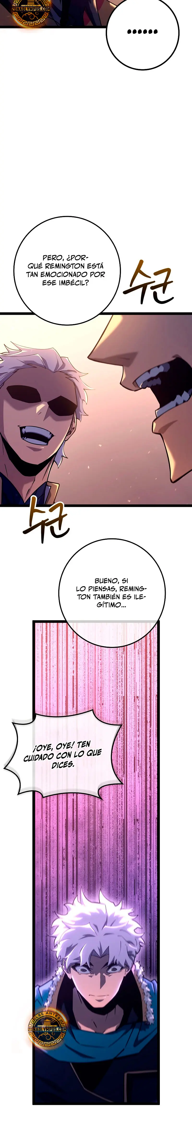 Regresión del bastardo del clan de la espada Capítulo 8 - Page 23