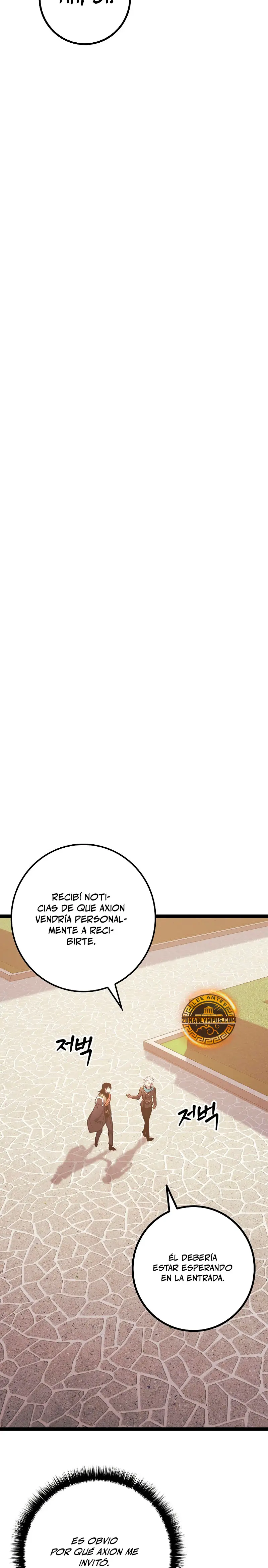 Regresión del bastardo del clan de la espada Capítulo 8 - Page 5