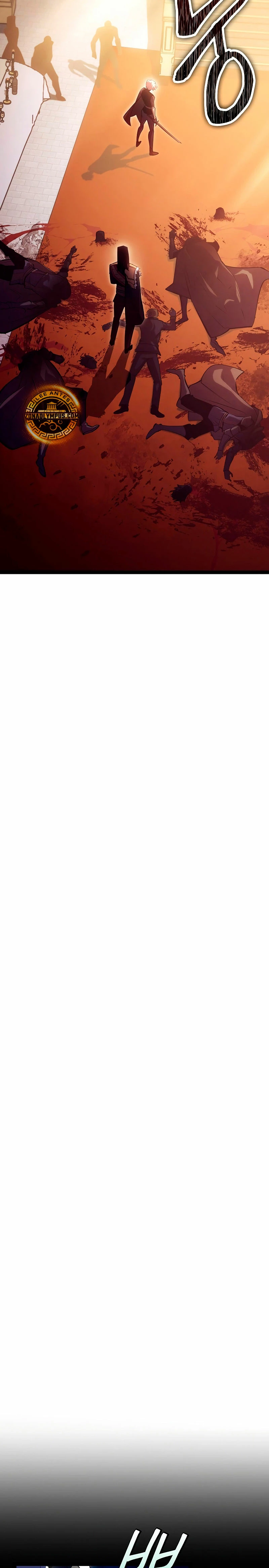 Regresión del bastardo del clan de la espada Capítulo 9 - Page 11