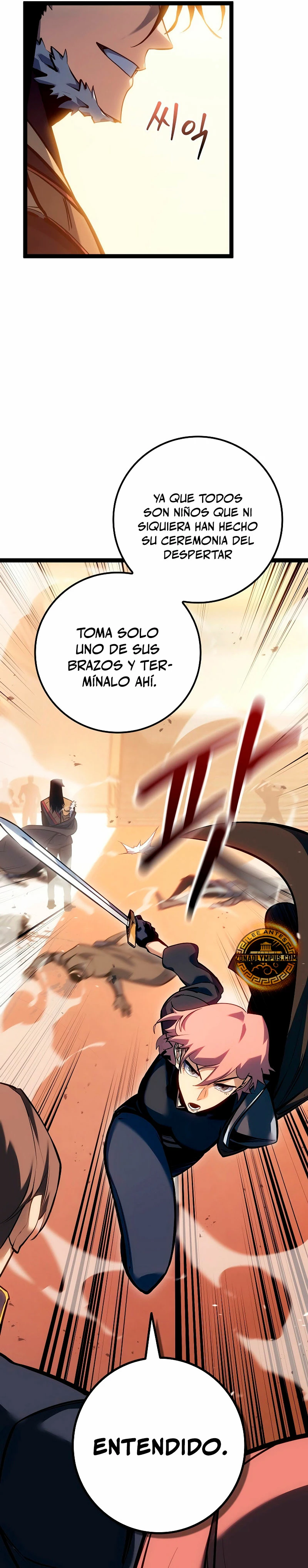 Regresión del bastardo del clan de la espada Capítulo 9 - Page 26