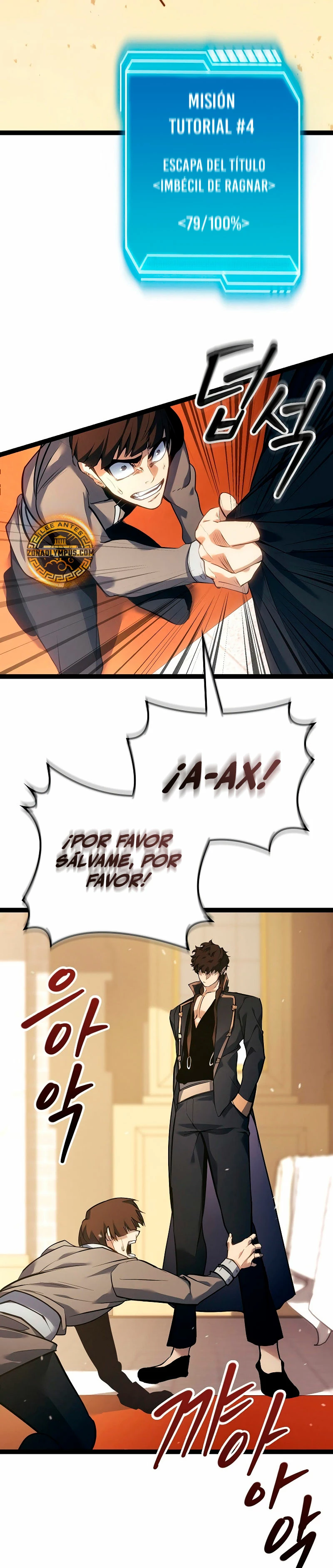 Regresión del bastardo del clan de la espada Capítulo 9 - Page 29