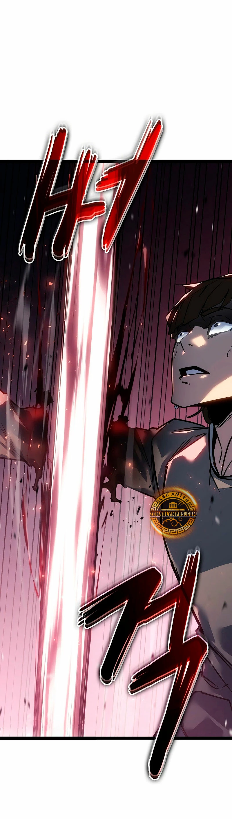 Regresión del bastardo del clan de la espada Capítulo 9 - Page 31