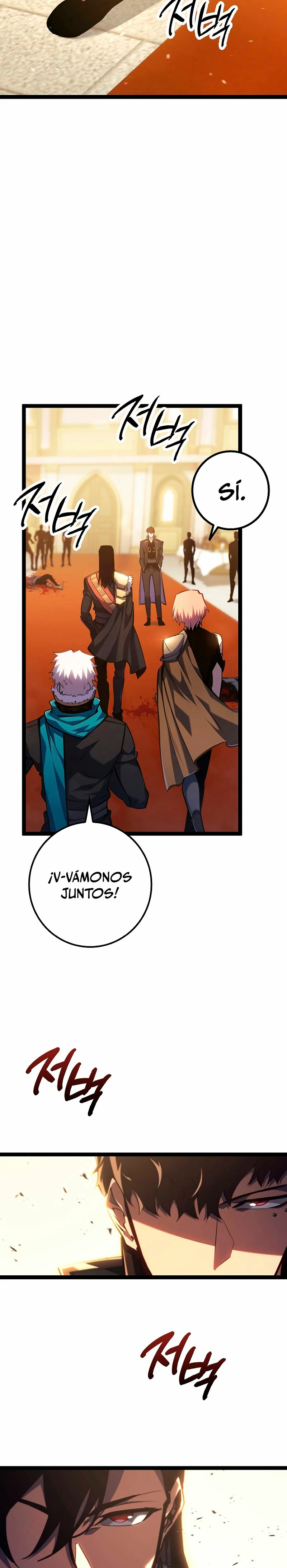 Regresión del bastardo del clan de la espada Capítulo 9 - Page 38