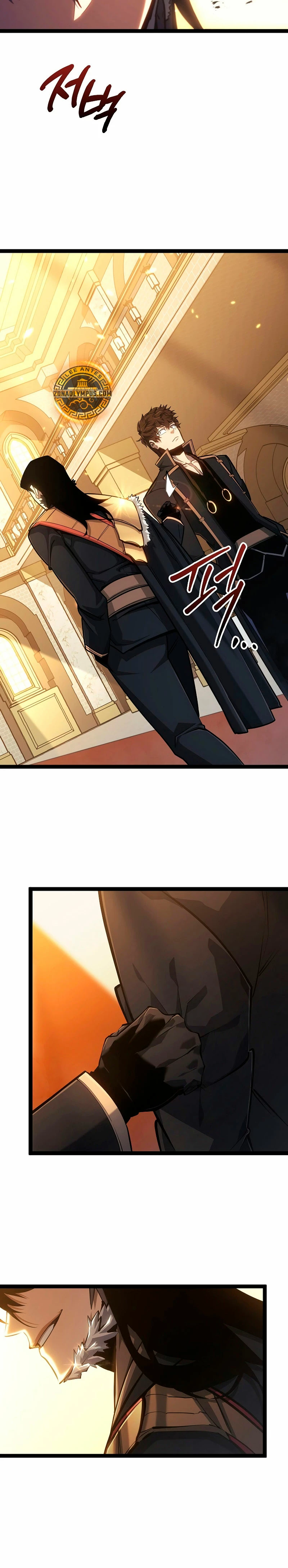 Regresión del bastardo del clan de la espada Capítulo 9 - Page 39