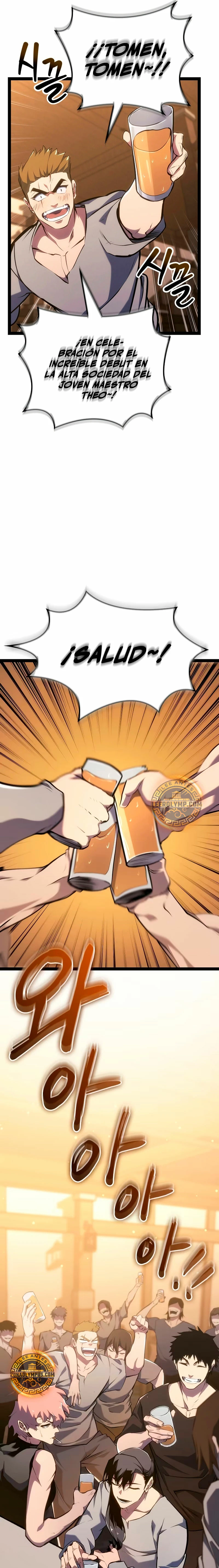 Regresión del bastardo del clan de la espada Capítulo 9 - Page 46