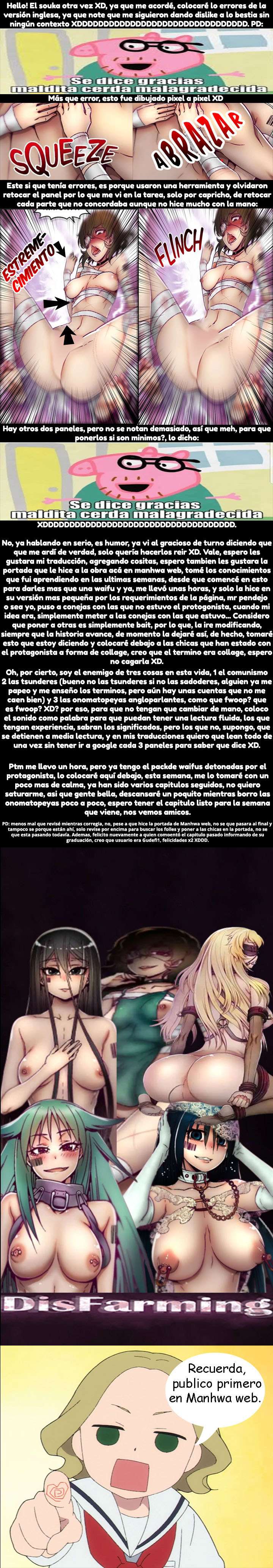 Disfarming Capítulo 19 - Page 12