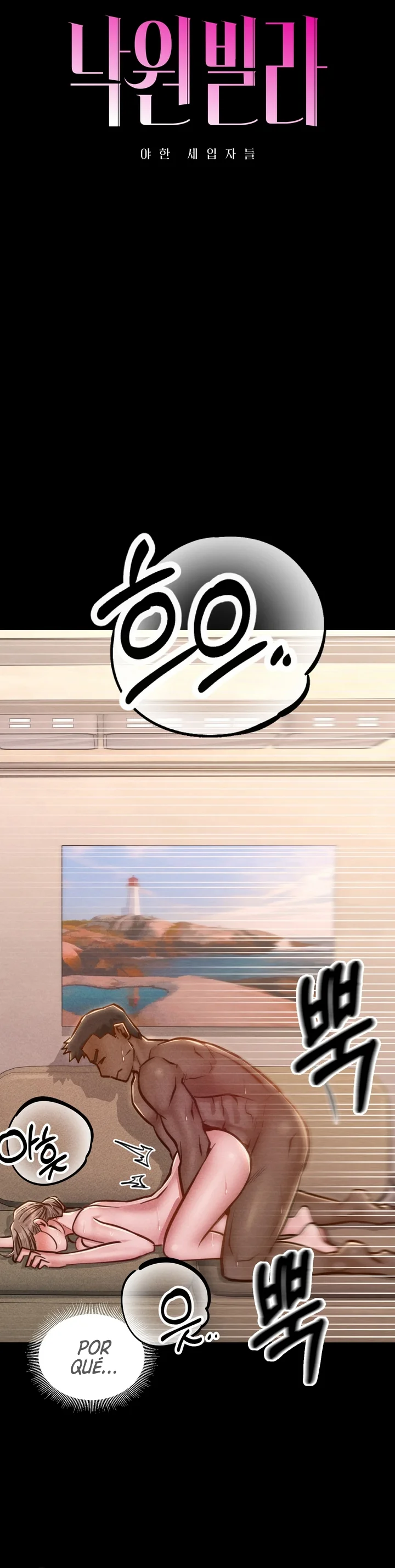 Villa Paraíso Capítulo 19 - Page 2