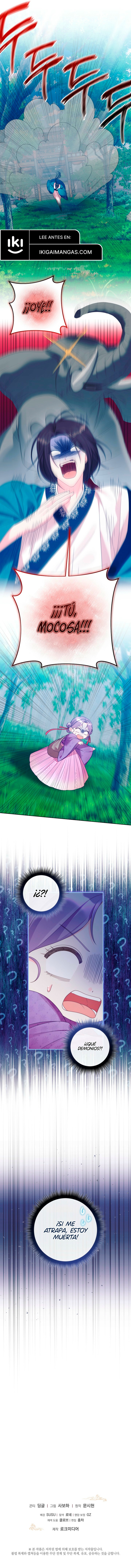 La Bebé Médica Tiene Un Plazo Límite Y No Oculta Que Es Una Genio Capítulo 5 - Page 7