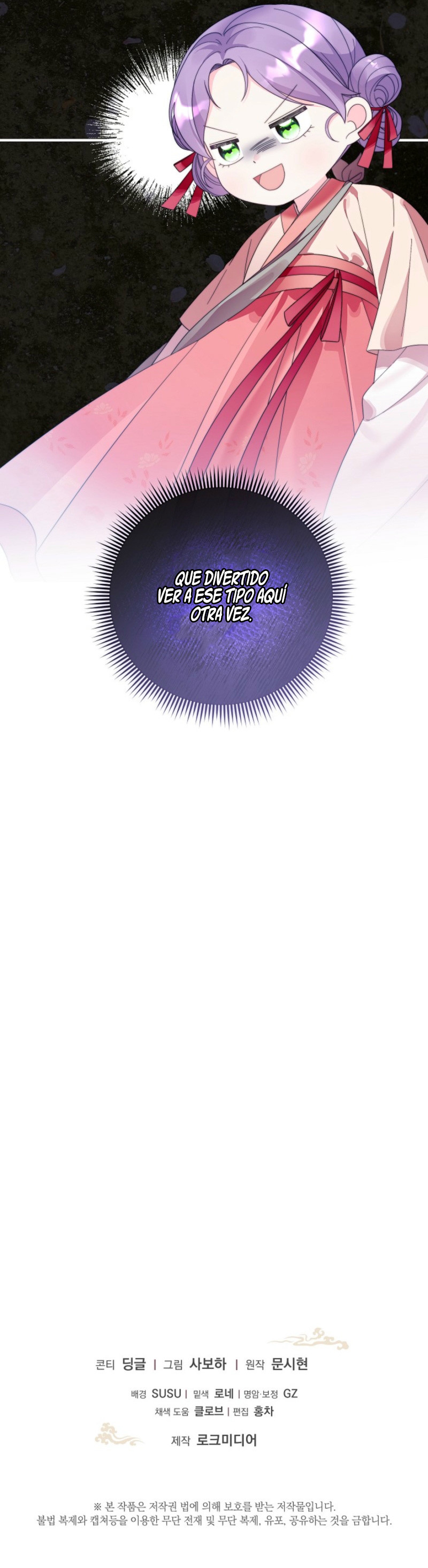 La Bebé Médica Tiene Un Plazo Límite Y No Oculta Que Es Una Genio Capítulo 6 - Page 8