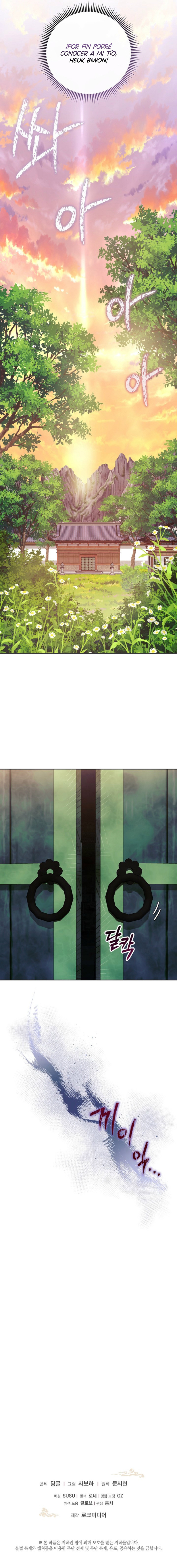 La Bebé Médica Tiene Un Plazo Límite Y No Oculta Que Es Una Genio Capítulo 8 - Page 8