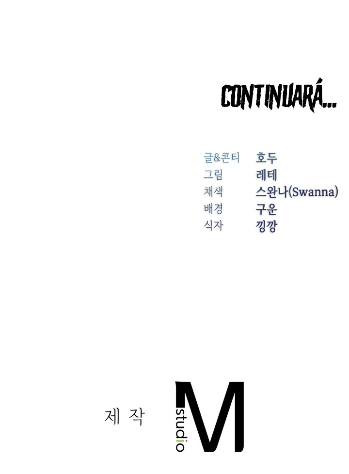 Días de Cambio Capítulo 1 - Page 14