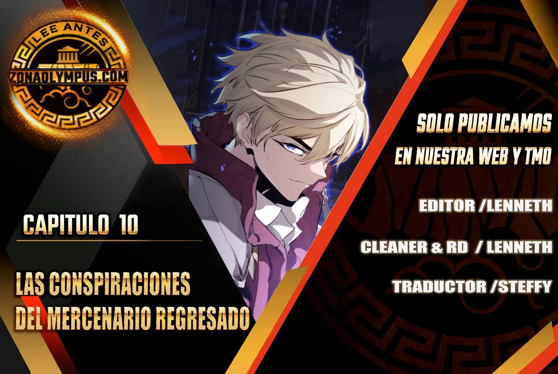 Las conspiraciones del mercenario regresado Capítulo 10 - Page 1