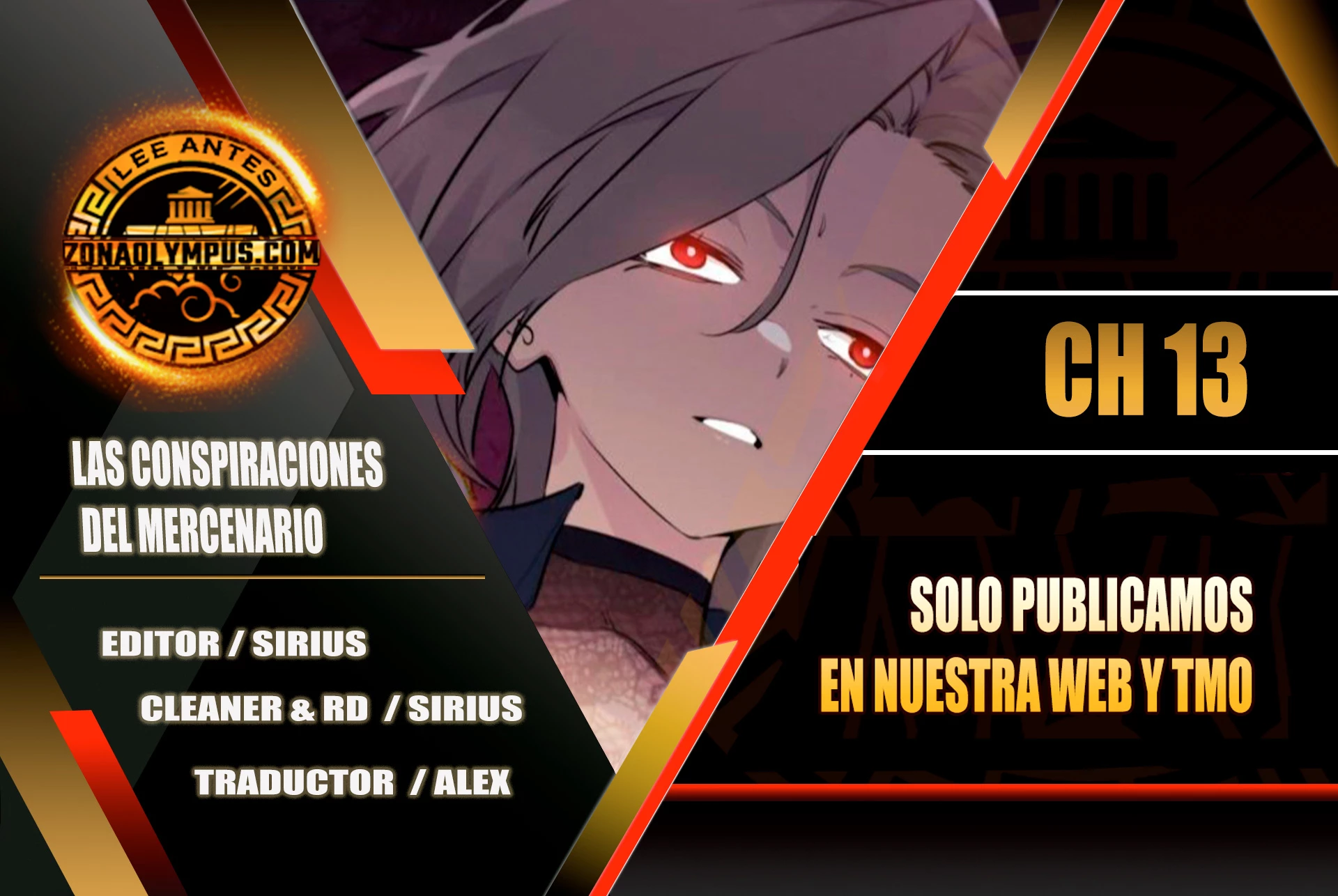 Las conspiraciones del mercenario regresado Capítulo 13 - Page 1