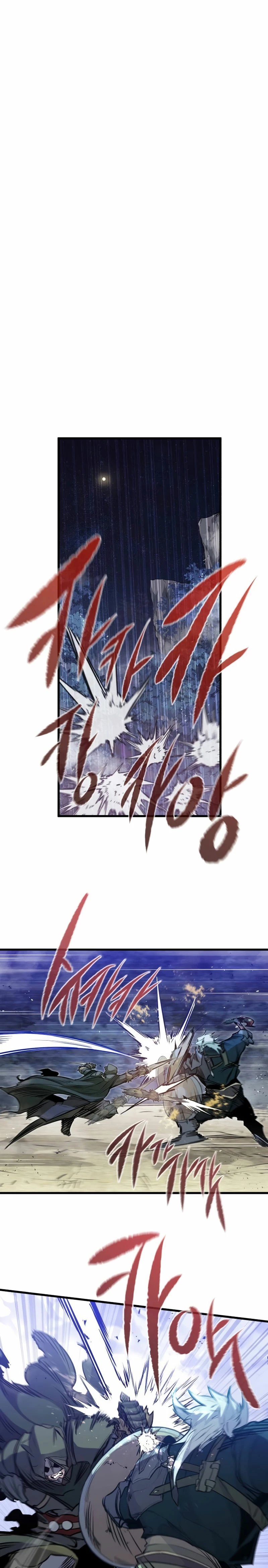 Las conspiraciones del mercenario regresado Capítulo 16 - Page 2