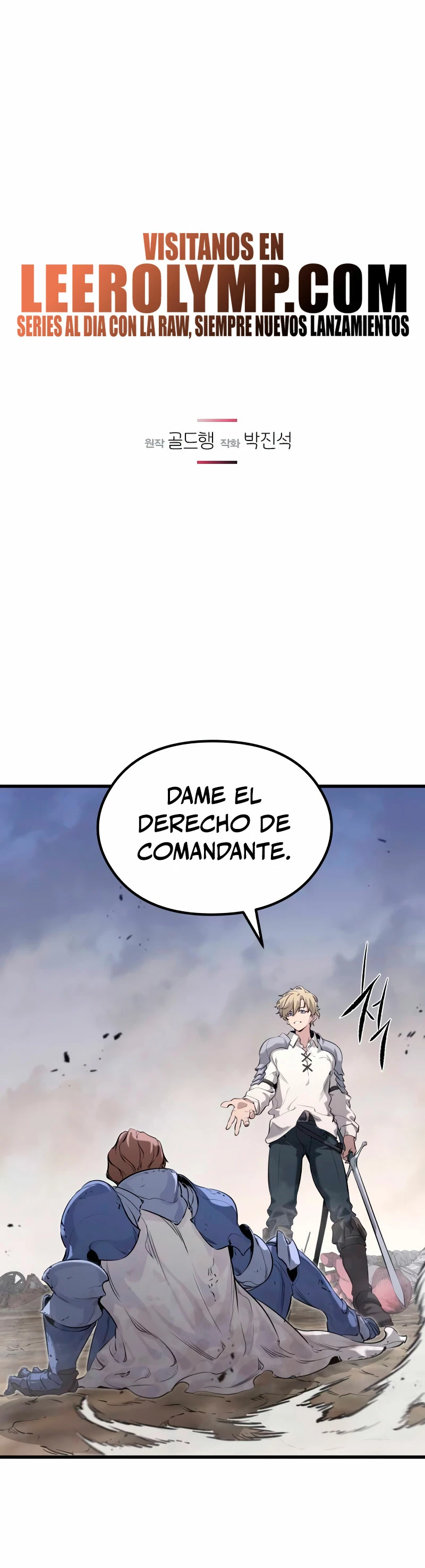 Las conspiraciones del mercenario regresado Capítulo 2 - Page 2