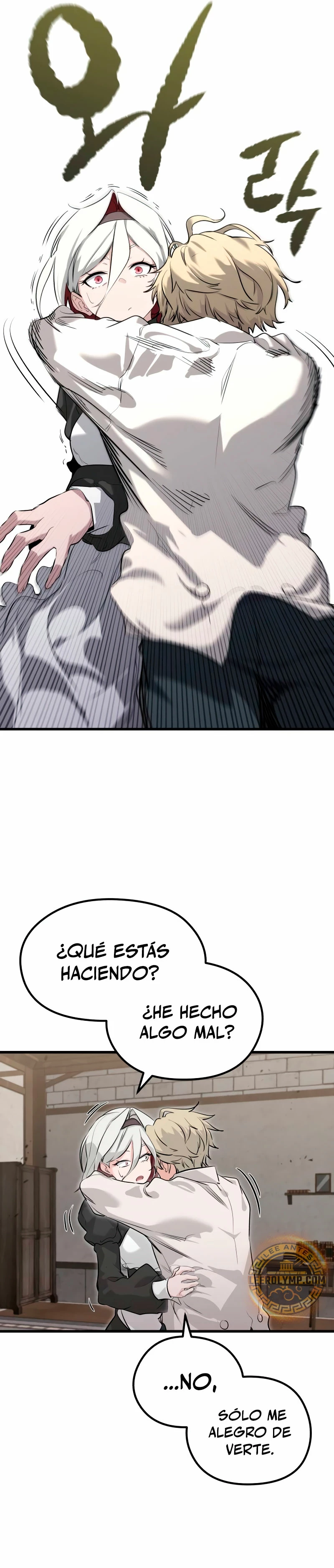 Las conspiraciones del mercenario regresado Capítulo 2 - Page 53