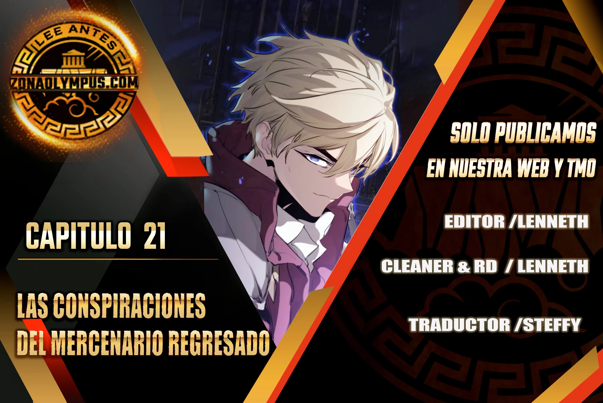 Las conspiraciones del mercenario regresado Capítulo 21 - Page 1