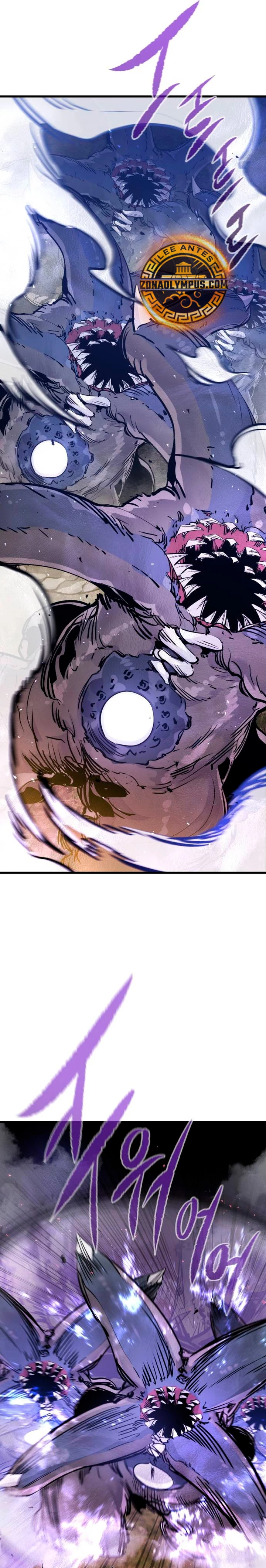 Las conspiraciones del mercenario regresado Capítulo 22 - Page 22