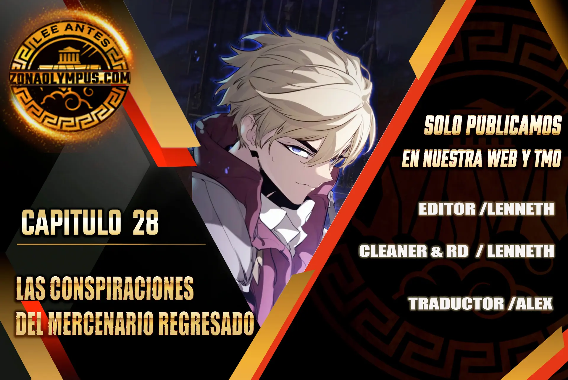 Las conspiraciones del mercenario regresado Capítulo 28 - Page 1