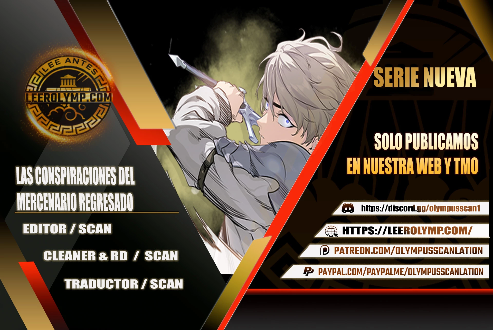 Las conspiraciones del mercenario regresado Capítulo 3 - Page 1