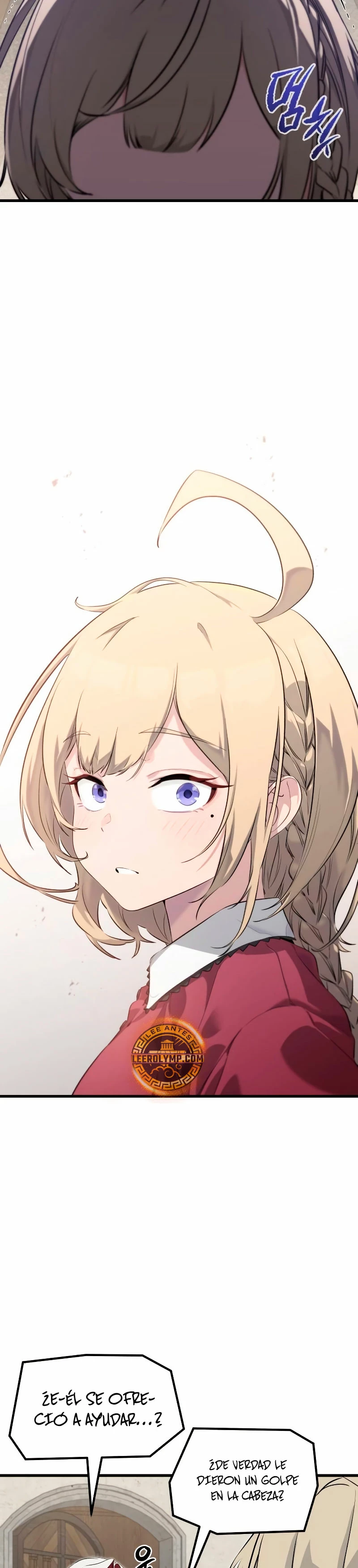 Las conspiraciones del mercenario regresado Capítulo 3 - Page 16