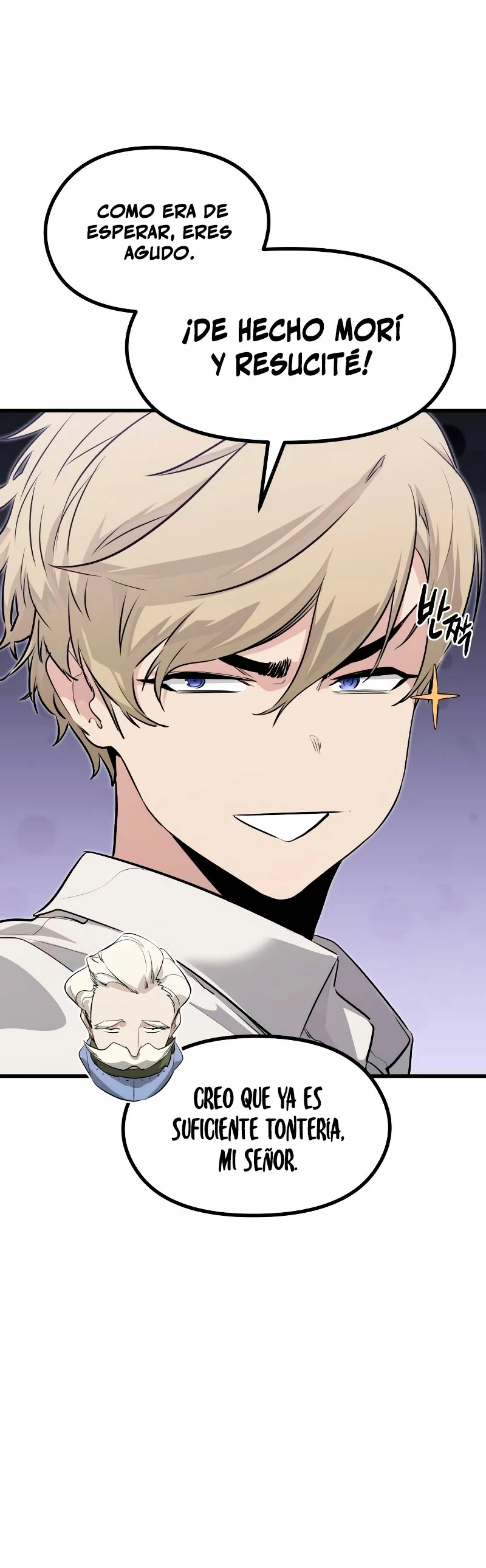 Las conspiraciones del mercenario regresado Capítulo 3 - Page 29