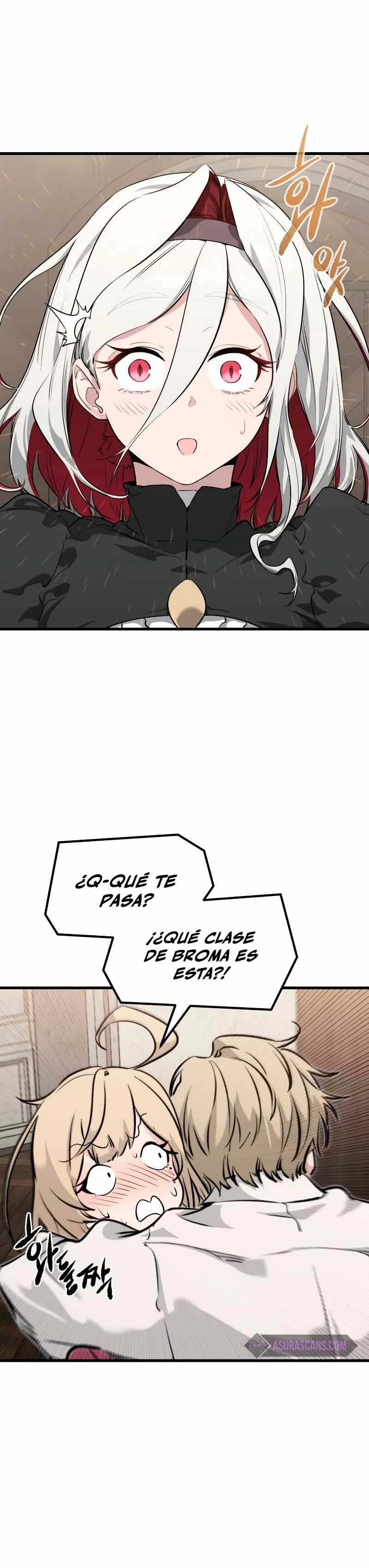 Las conspiraciones del mercenario regresado Capítulo 3 - Page 3