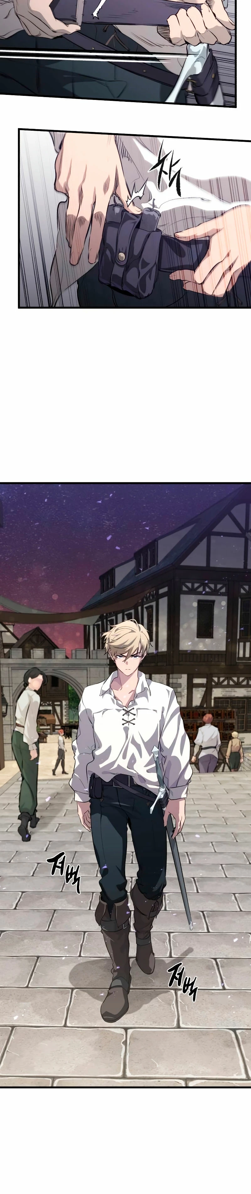 Las conspiraciones del mercenario regresado Capítulo 3 - Page 47