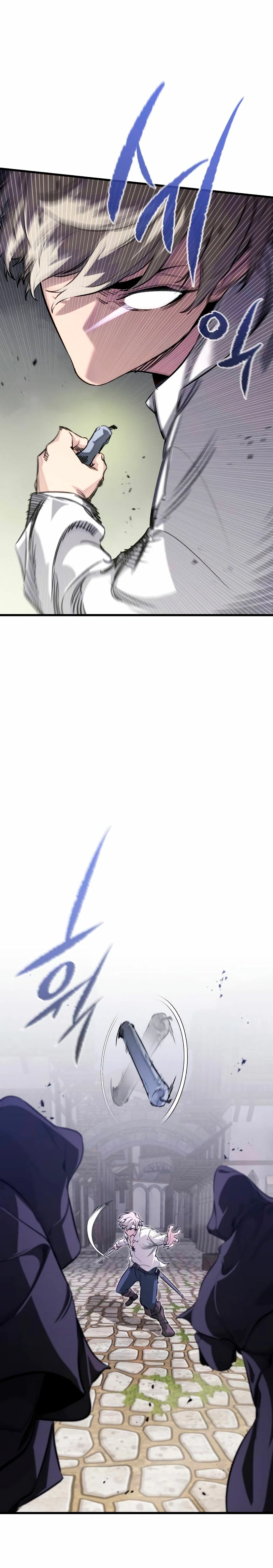 Las conspiraciones del mercenario regresado Capítulo 4 - Page 34