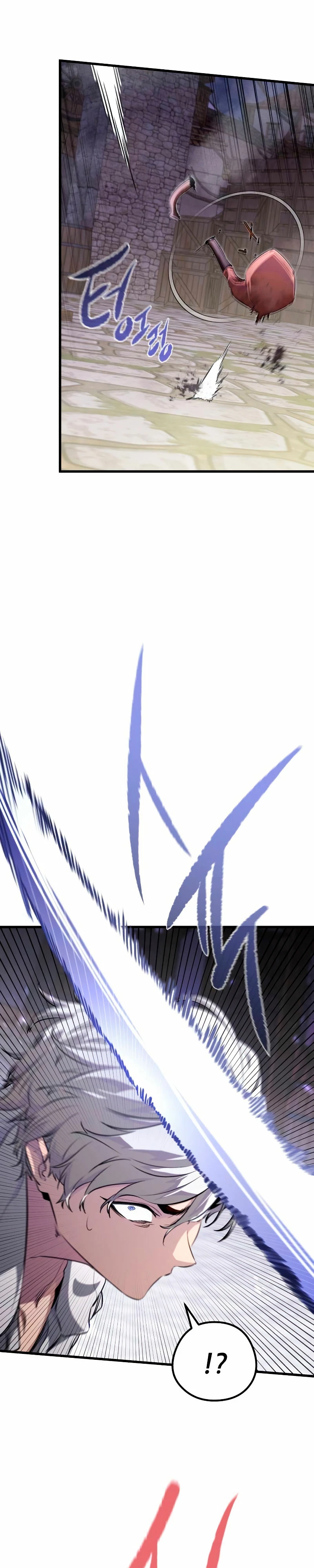 Las conspiraciones del mercenario regresado Capítulo 4 - Page 43