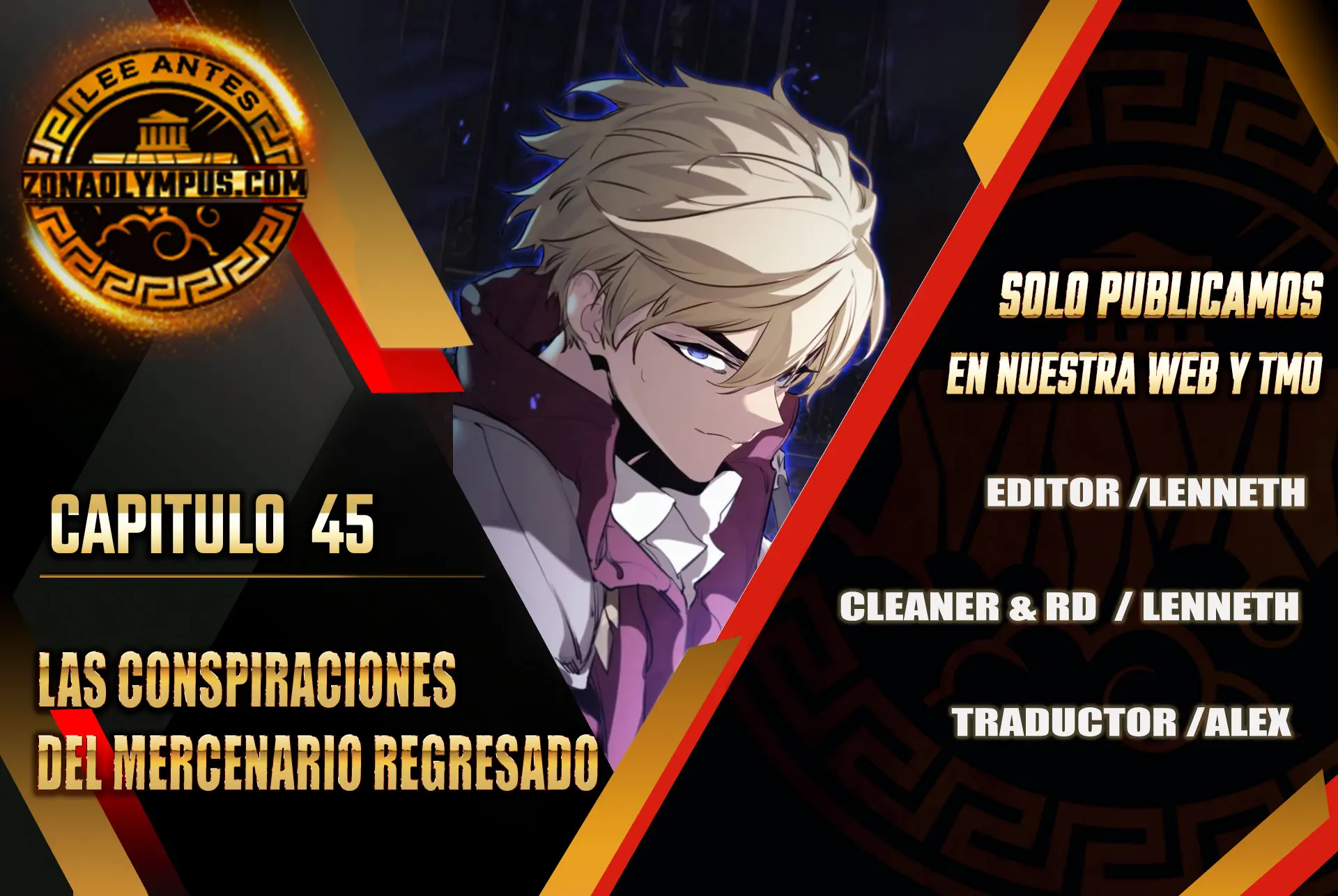 Las conspiraciones del mercenario regresado Capítulo 45 - Page 1
