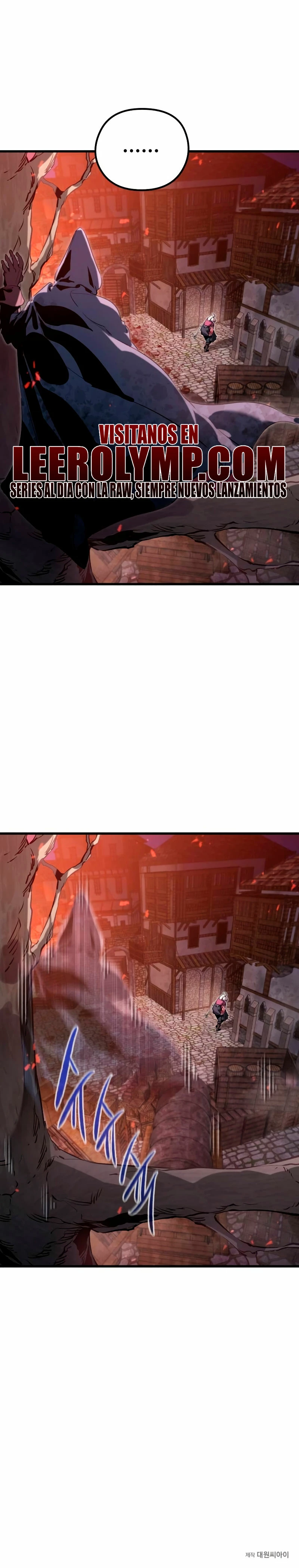 Las conspiraciones del mercenario regresado Capítulo 5 - Page 49