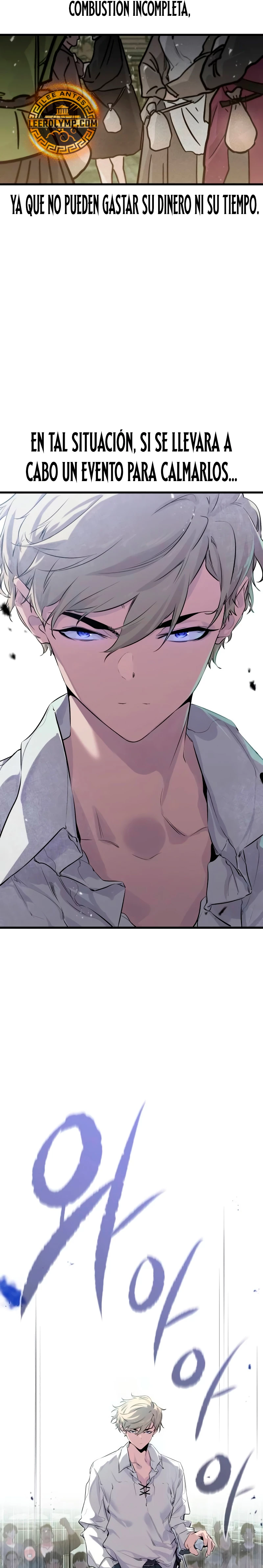 Las conspiraciones del mercenario regresado Capítulo 8 - Page 3