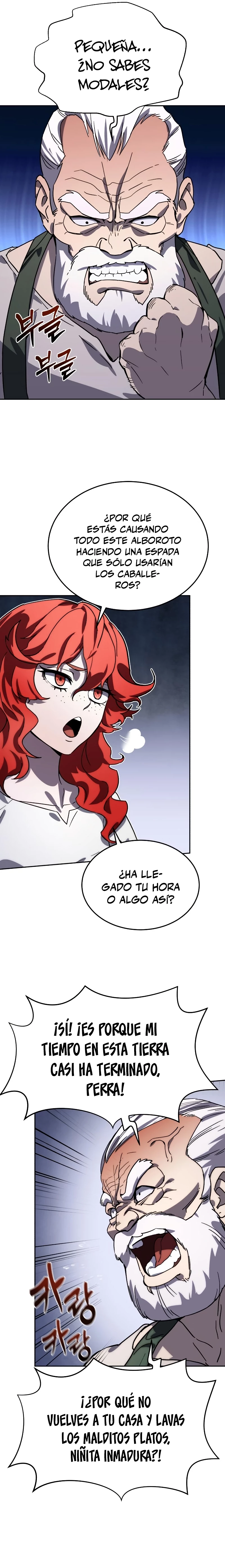 El maestro de la espada acogedor de estrellas Capítulo 1 - Page 14