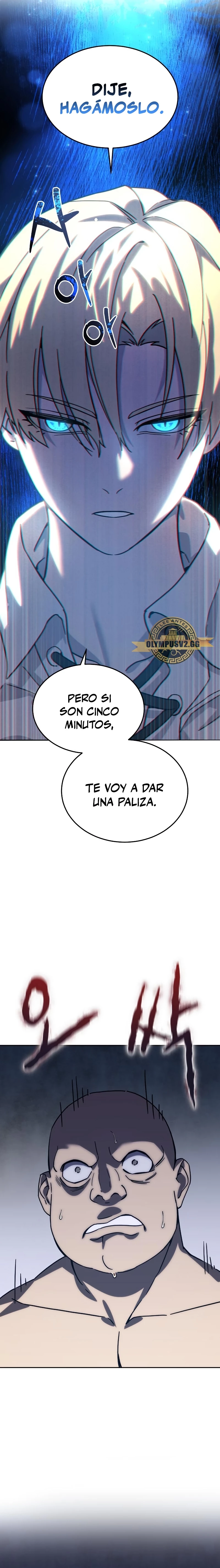 El maestro de la espada acogedor de estrellas Capítulo 1 - Page 26