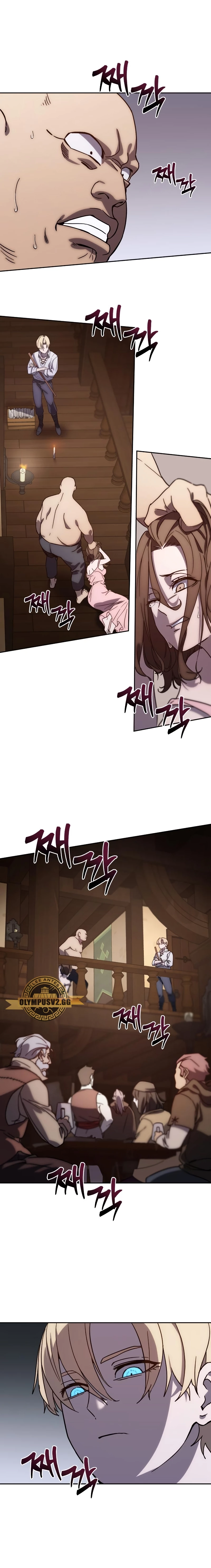 El maestro de la espada acogedor de estrellas Capítulo 1 - Page 28