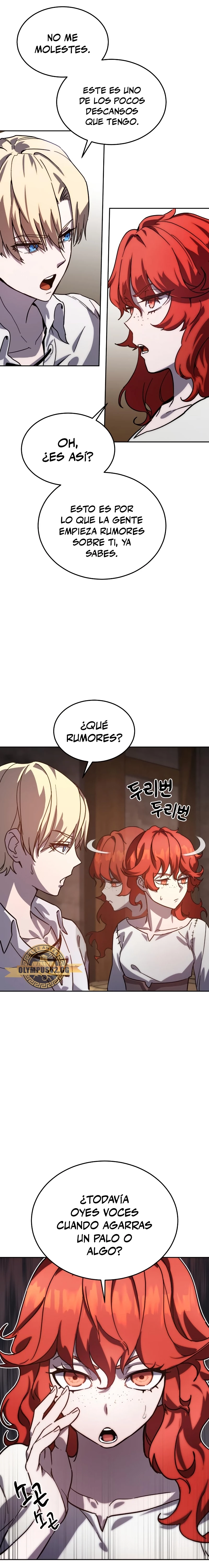 El maestro de la espada acogedor de estrellas Capítulo 1 - Page 7