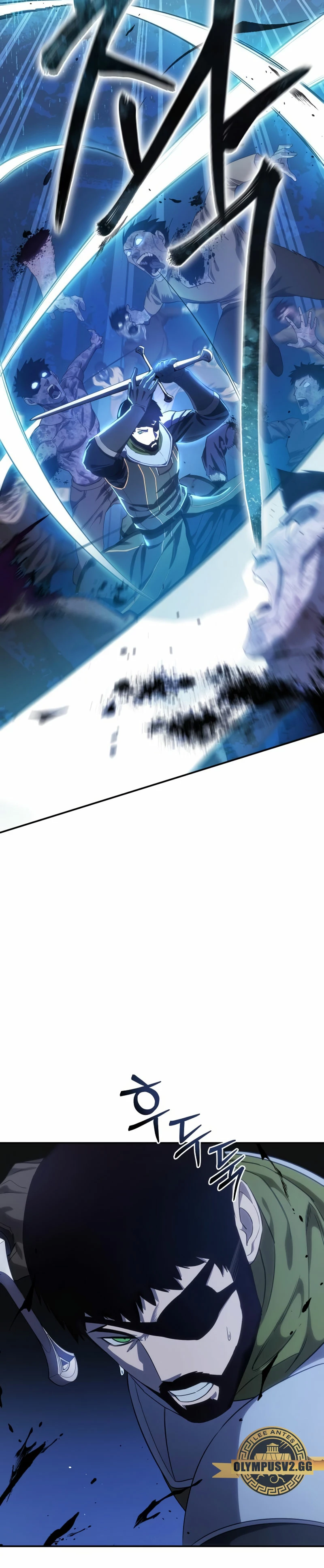 El maestro de la espada acogedor de estrellas Capítulo 10 - Page 12