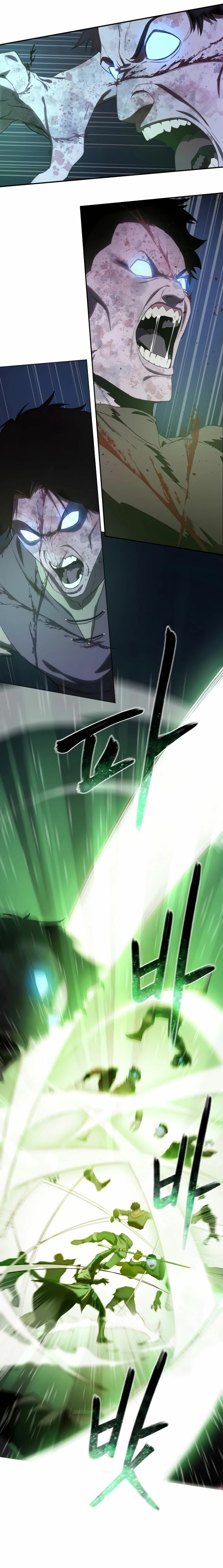 El maestro de la espada acogedor de estrellas Capítulo 10 - Page 17