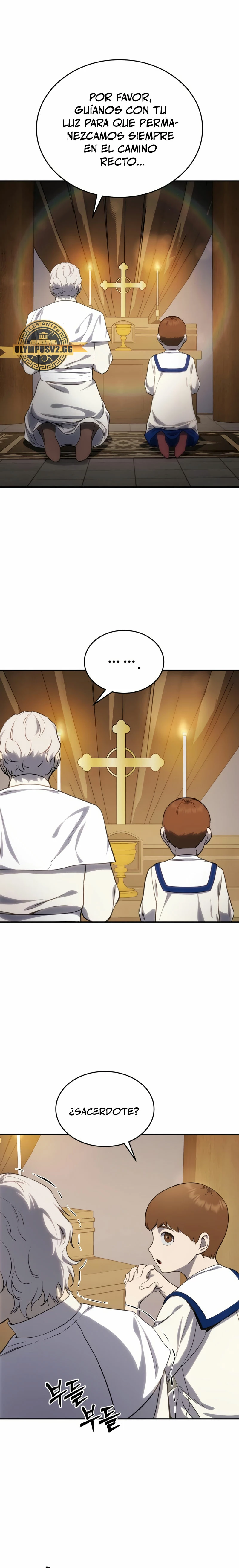 El maestro de la espada acogedor de estrellas Capítulo 10 - Page 3