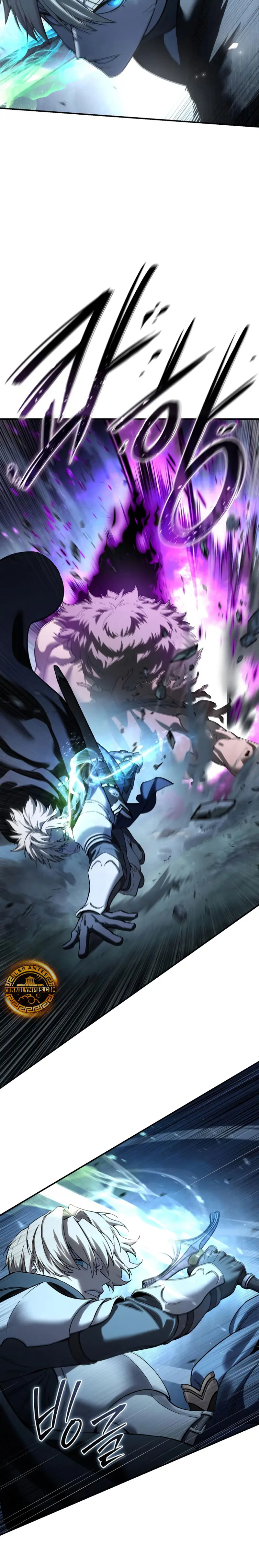 El maestro de la espada acogedor de estrellas Capítulo 100 - Page 10