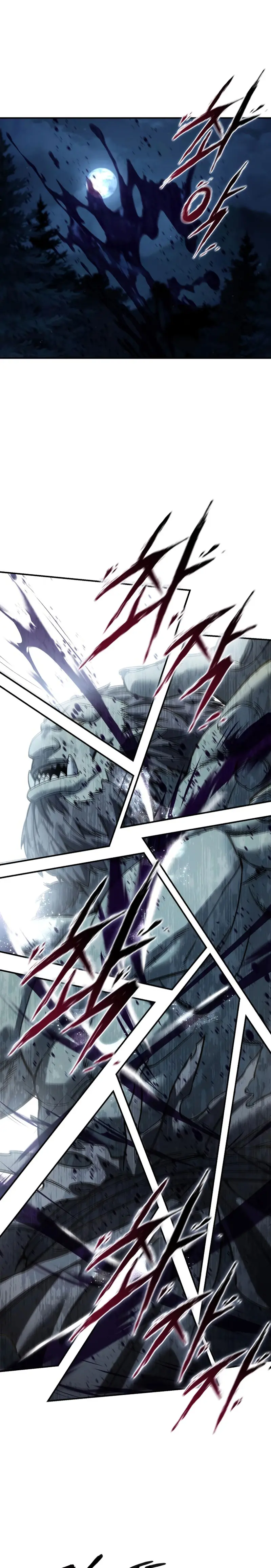 El maestro de la espada acogedor de estrellas Capítulo 100 - Page 26