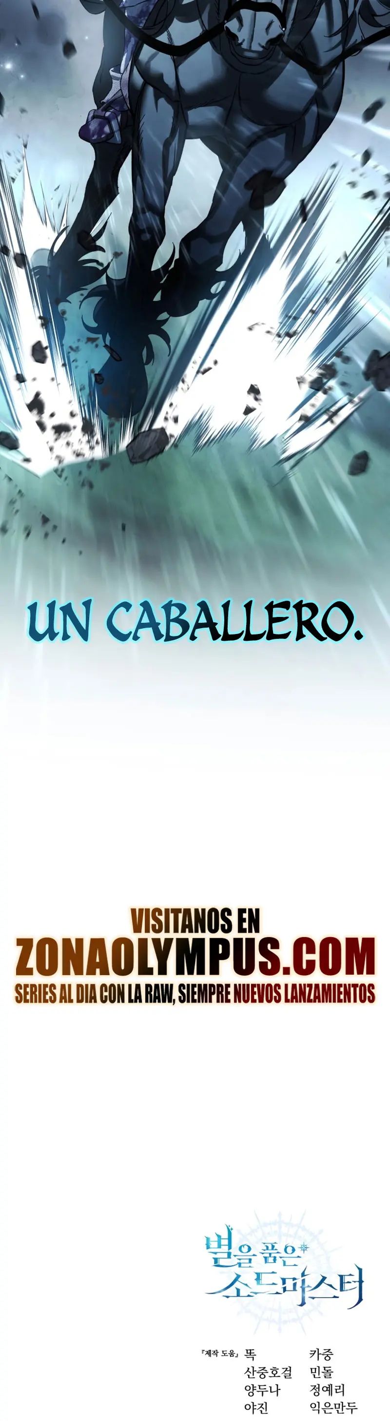 El maestro de la espada acogedor de estrellas Capítulo 100 - Page 46